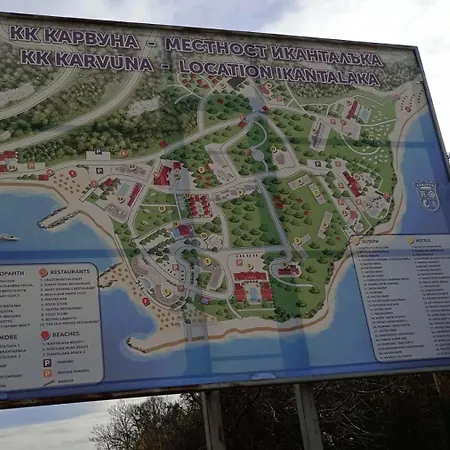 Sea View Апартамент